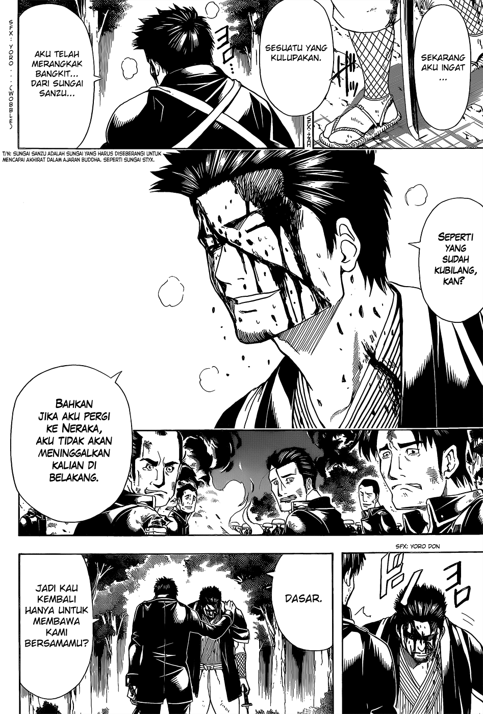 Silver Soul Chapter 548 - halaman 9