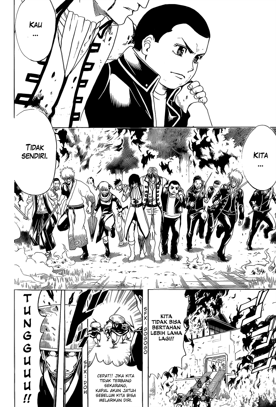 Silver Soul Chapter 549 - halaman 10