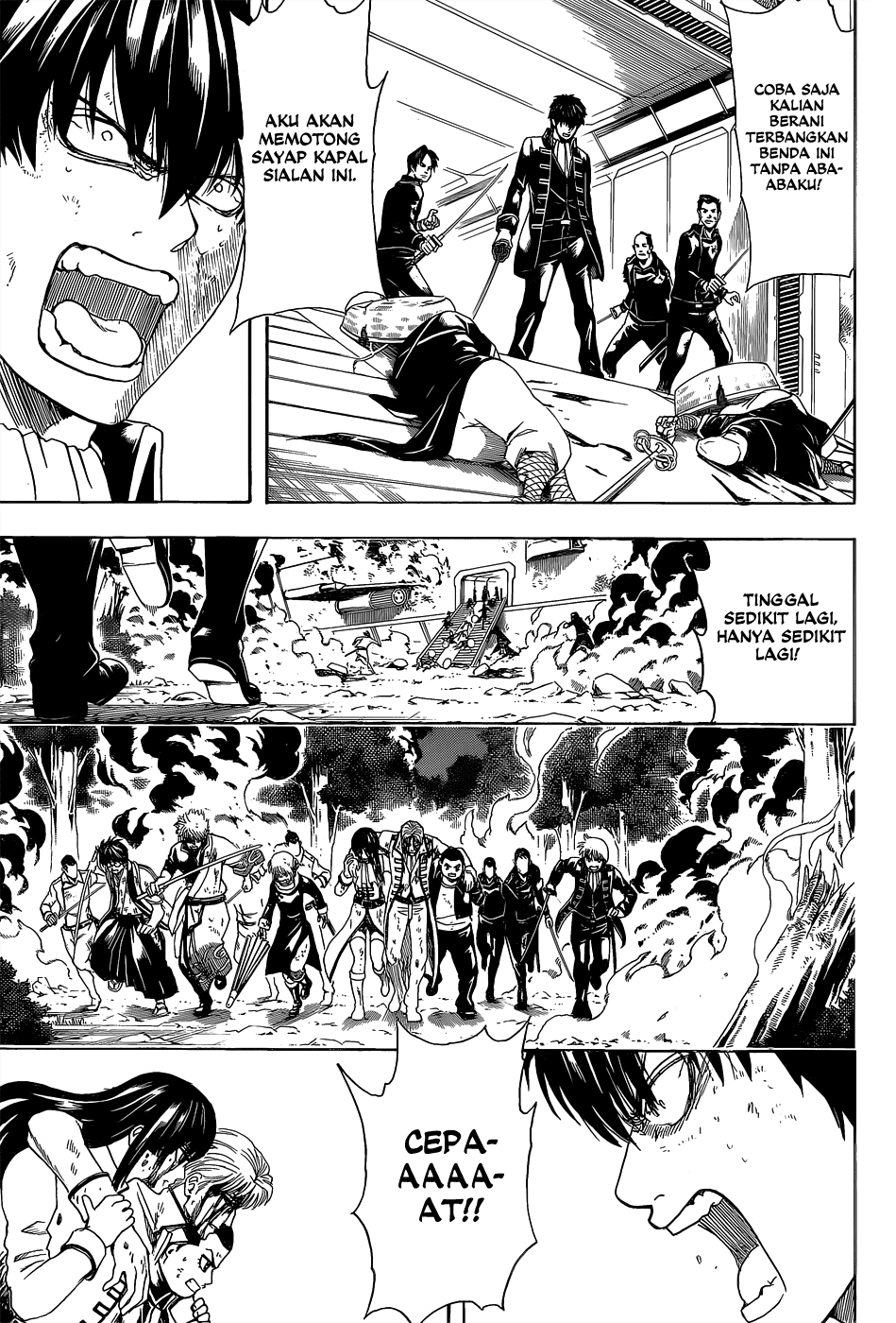 Silver Soul Chapter 549 - halaman 11