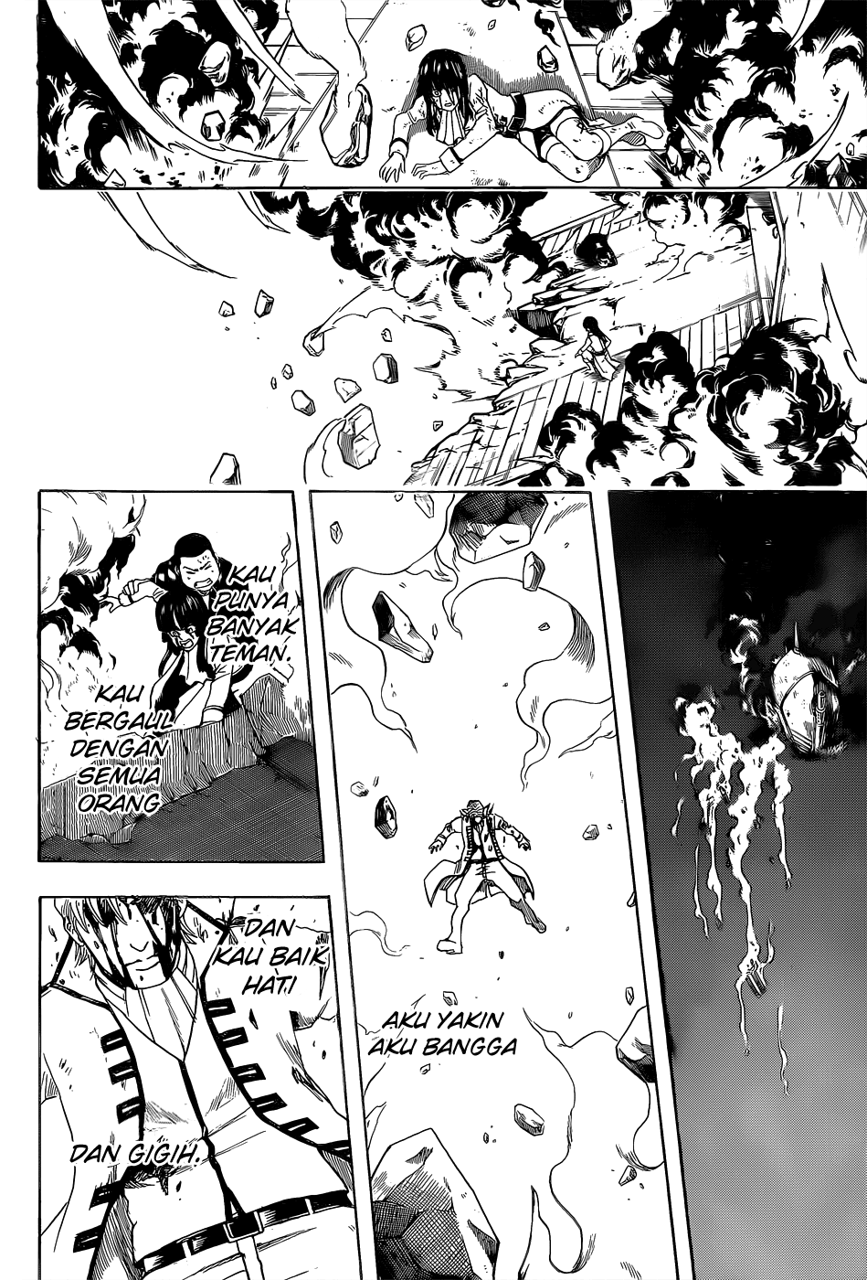 Silver Soul Chapter 549 - halaman 18