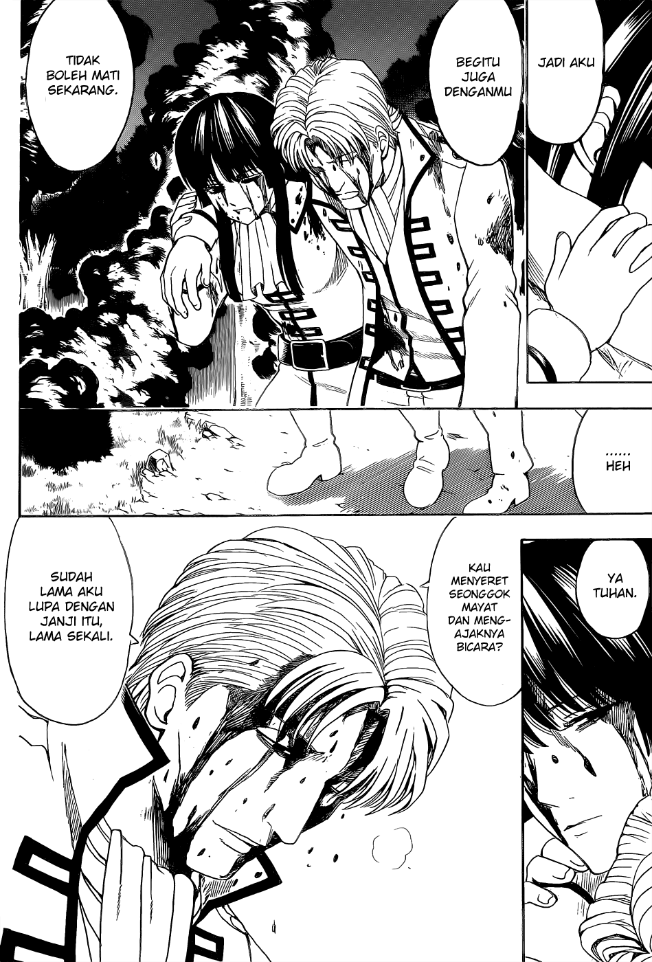 Silver Soul Chapter 549 - halaman 2