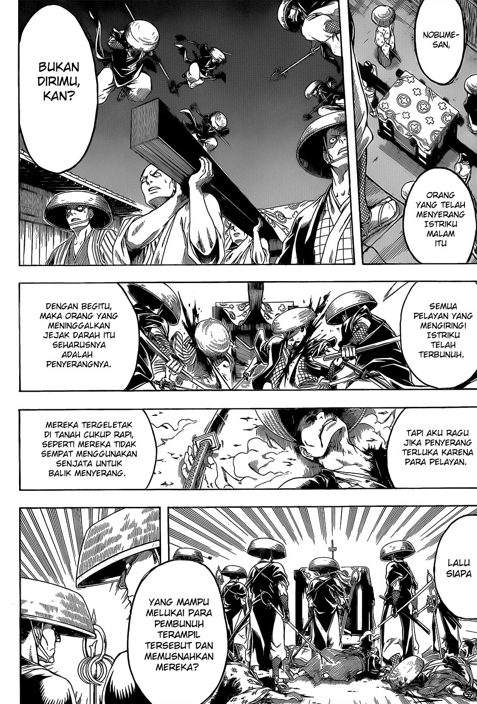 Silver Soul Chapter 549 - halaman 4