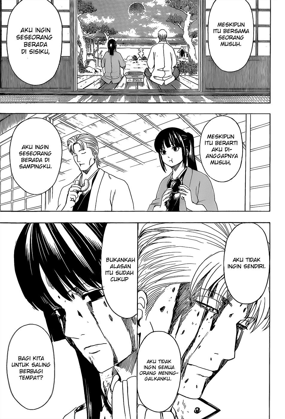 Silver Soul Chapter 549 - halaman 7