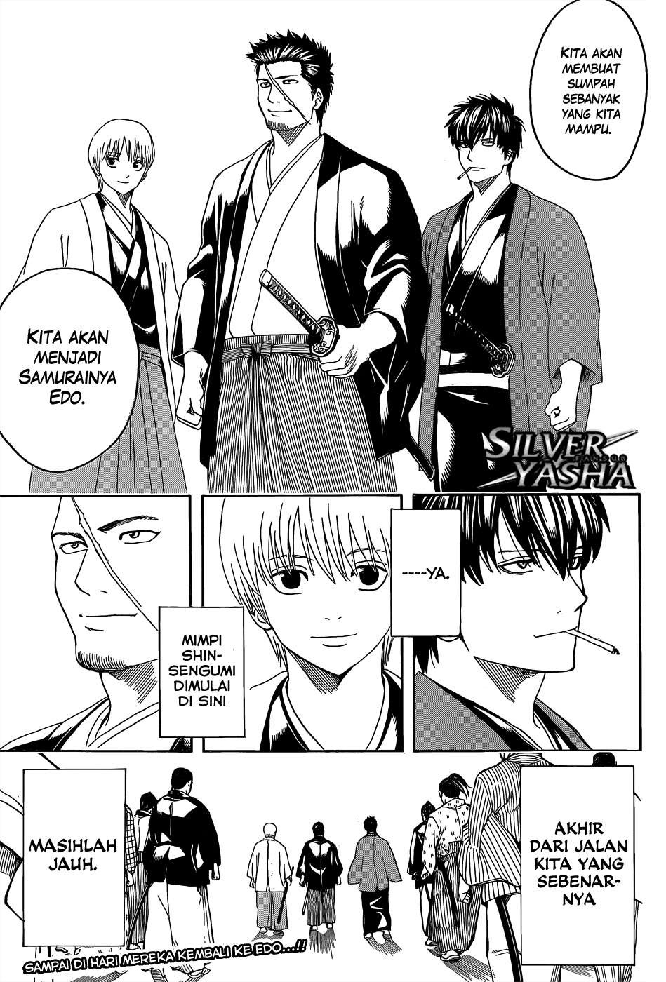 Silver Soul Chapter 551 - halaman 19