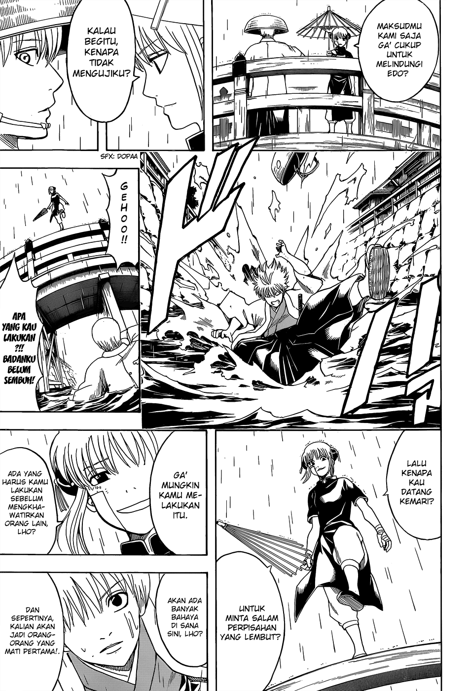 Silver Soul Chapter 551 - halaman 7