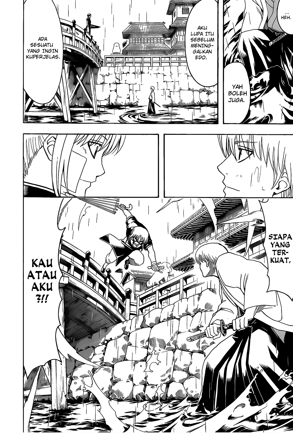 Silver Soul Chapter 551 - halaman 8