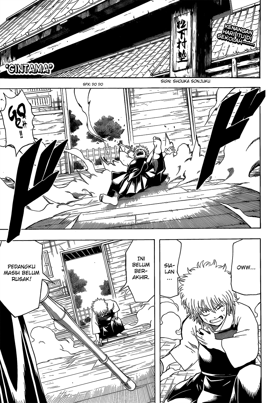 Silver Soul Chapter 552 - halaman 1