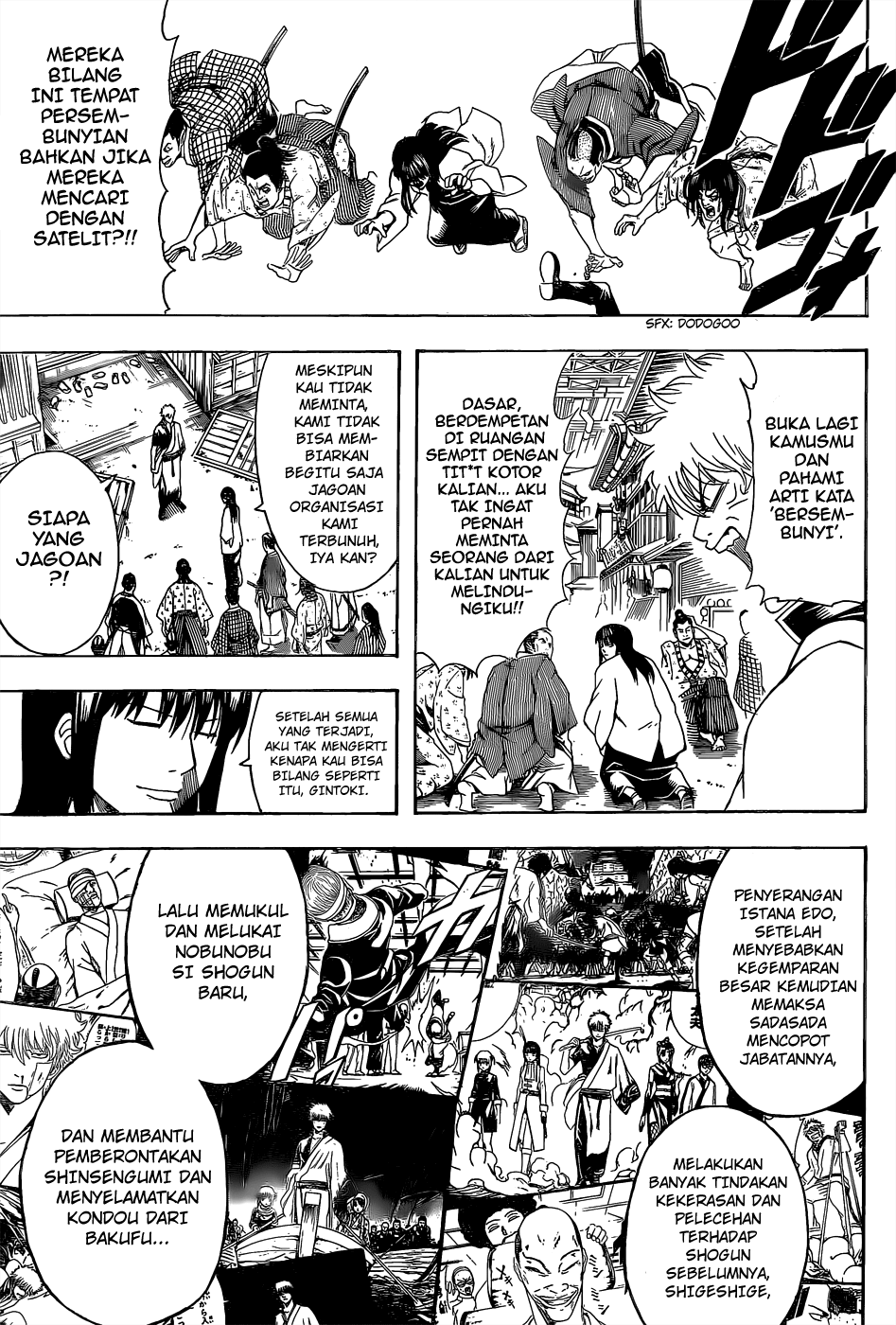 Silver Soul Chapter 552 - halaman 11