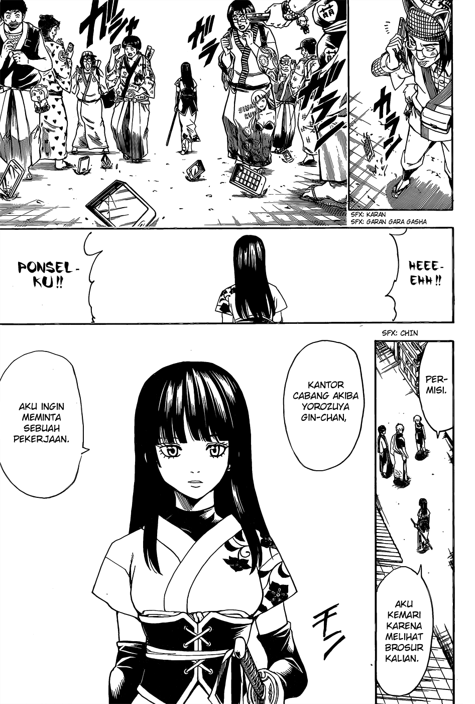 Silver Soul Chapter 552 - halaman 15