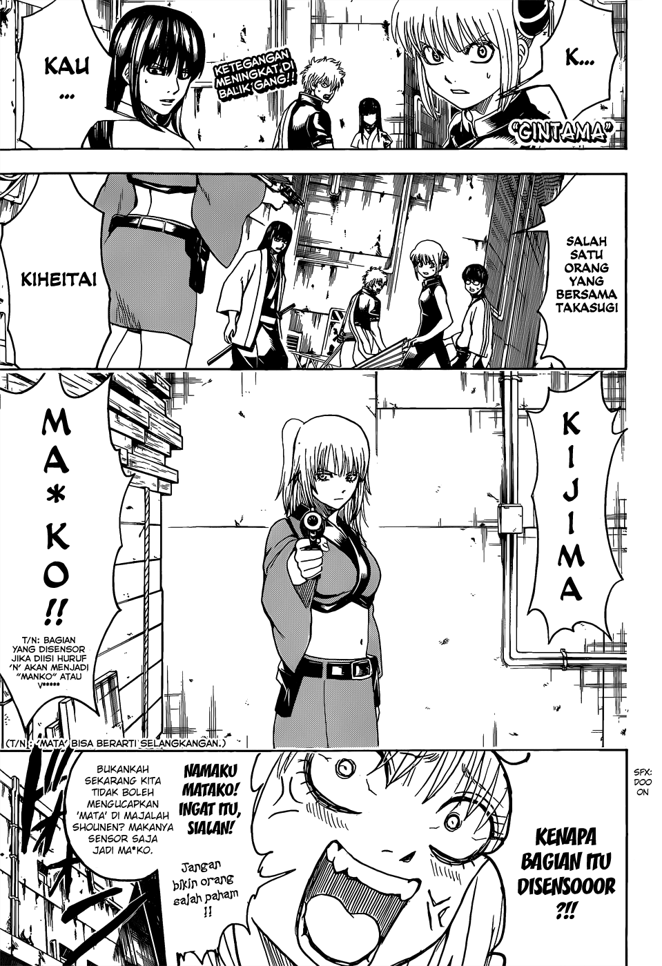 Silver Soul Chapter 553 - halaman 1