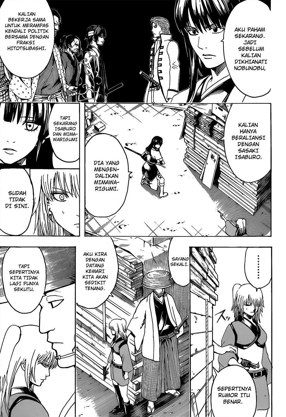 Silver Soul Chapter 553 - halaman 3
