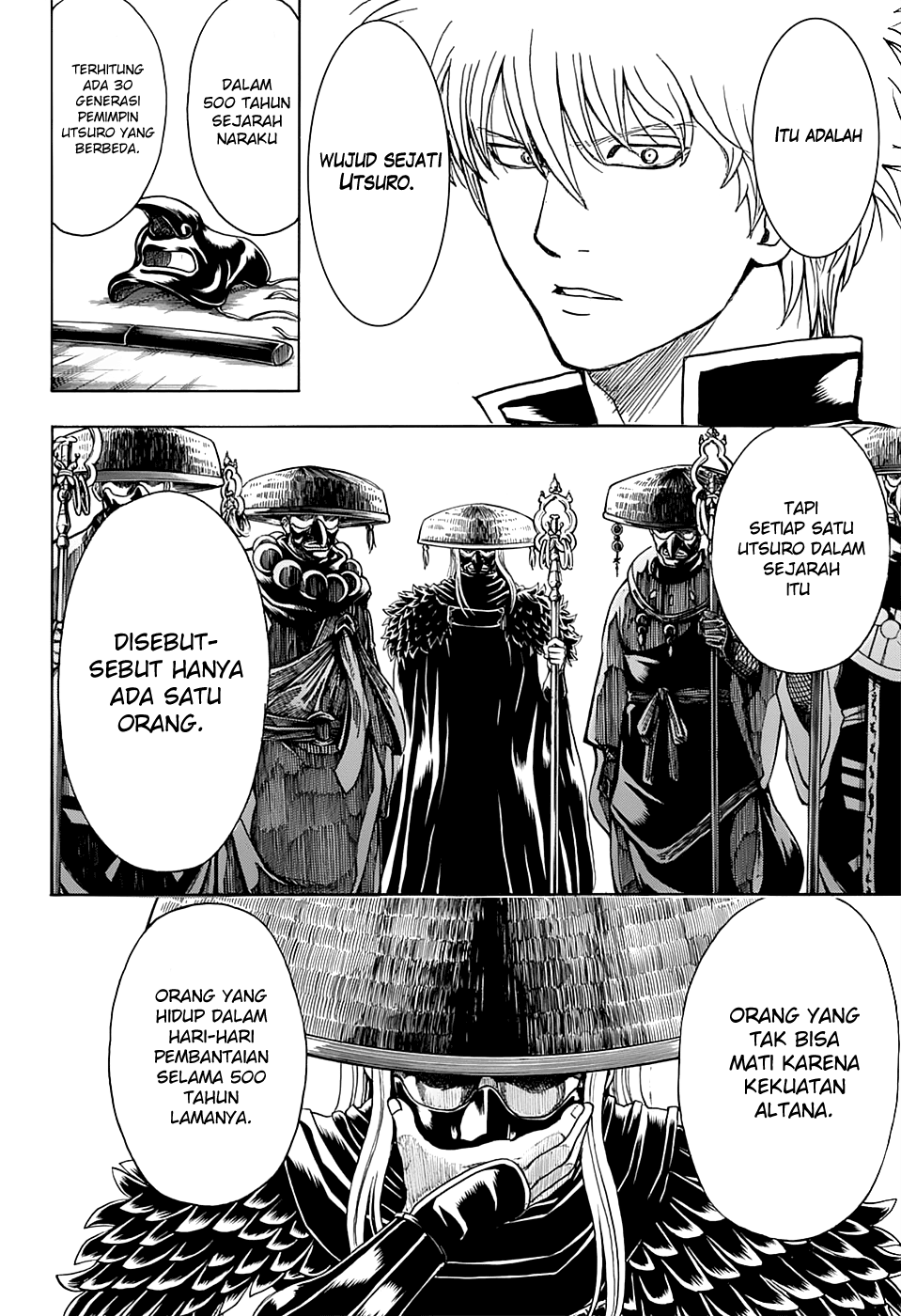 Silver Soul Chapter 554 - halaman 13
