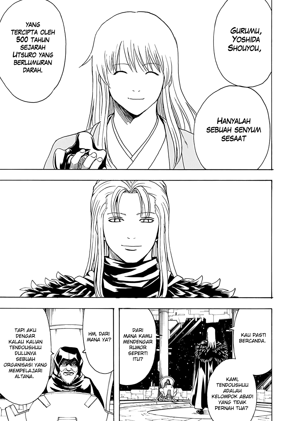 Silver Soul Chapter 554 - halaman 14