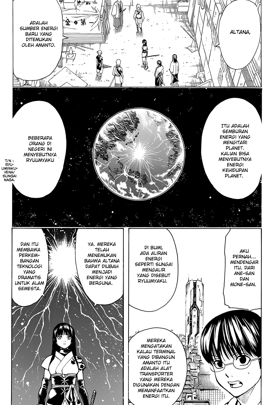 Silver Soul Chapter 554 - halaman 6