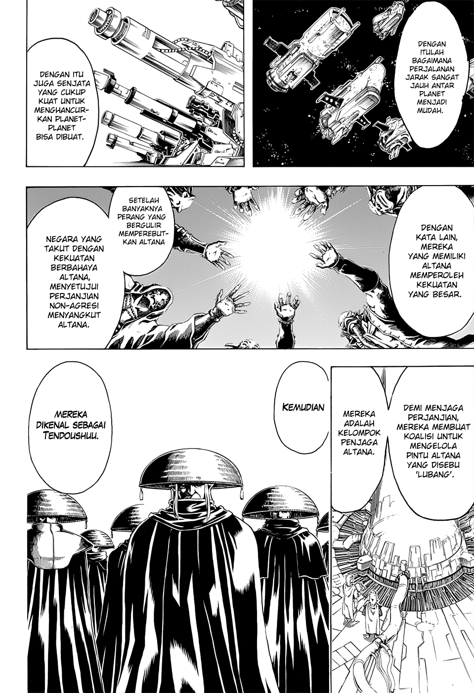 Silver Soul Chapter 554 - halaman 7