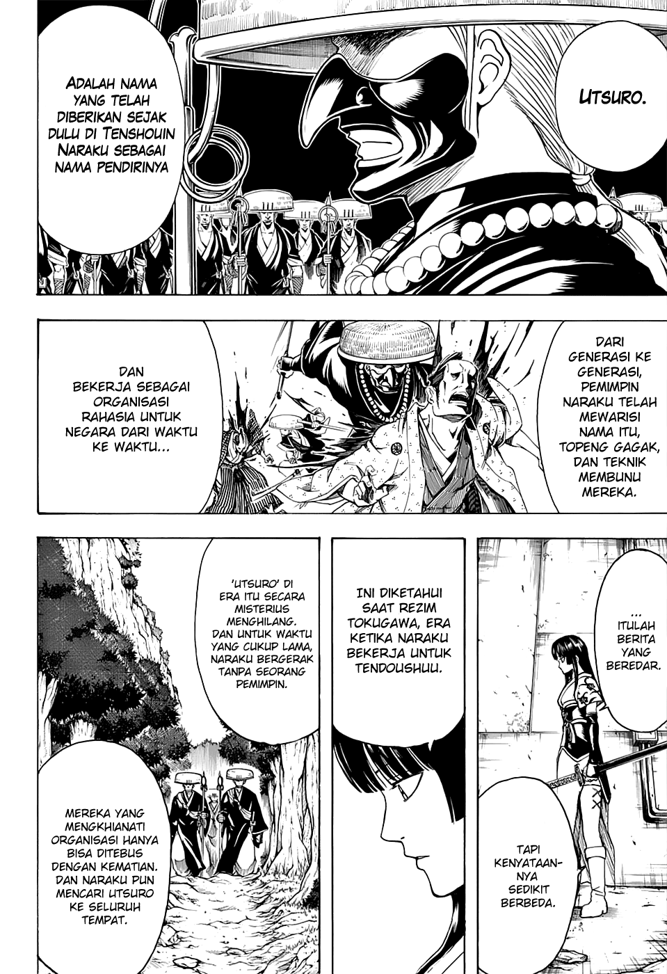 Silver Soul Chapter 554 - halaman 9