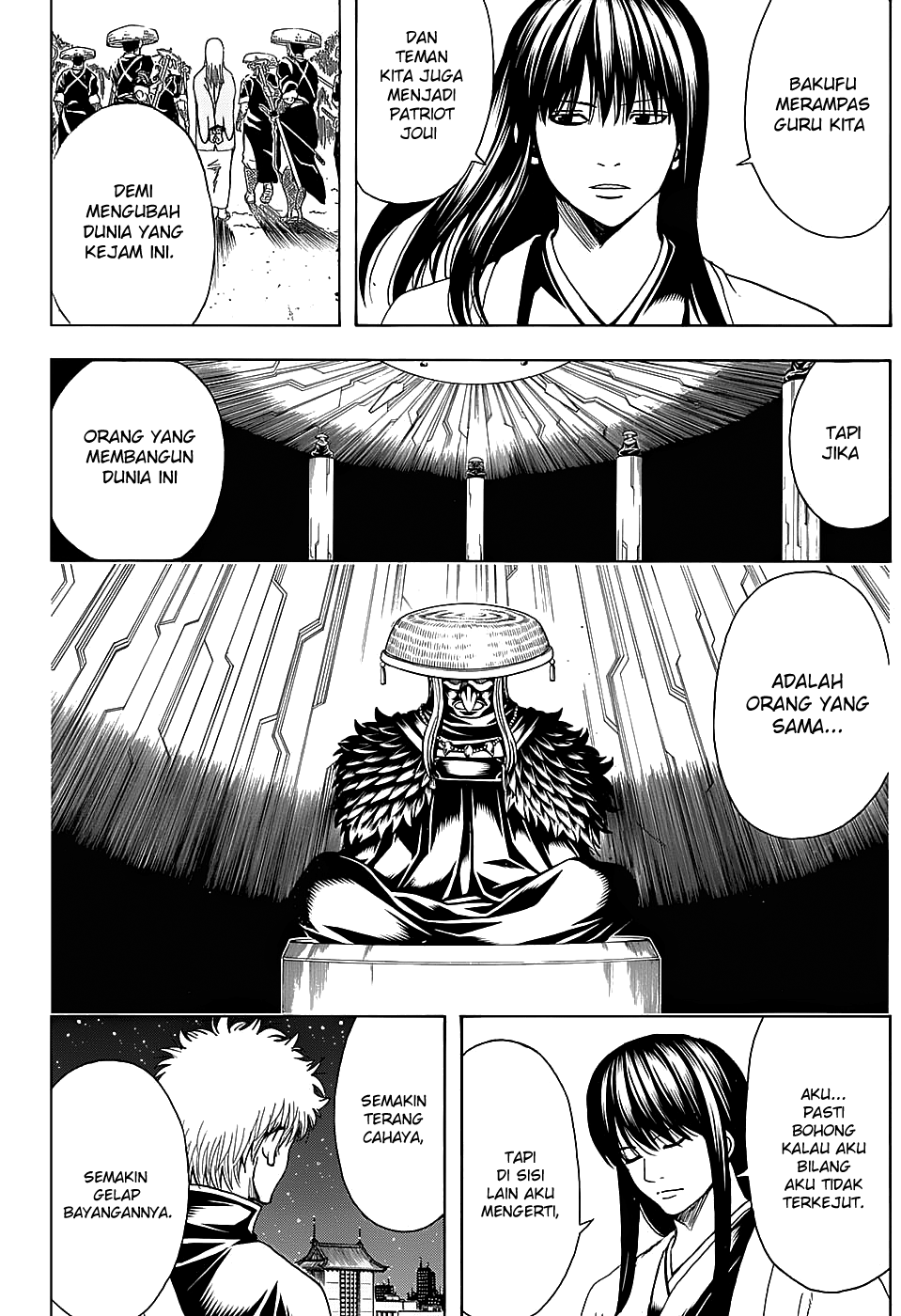 Silver Soul Chapter 555 - halaman 2
