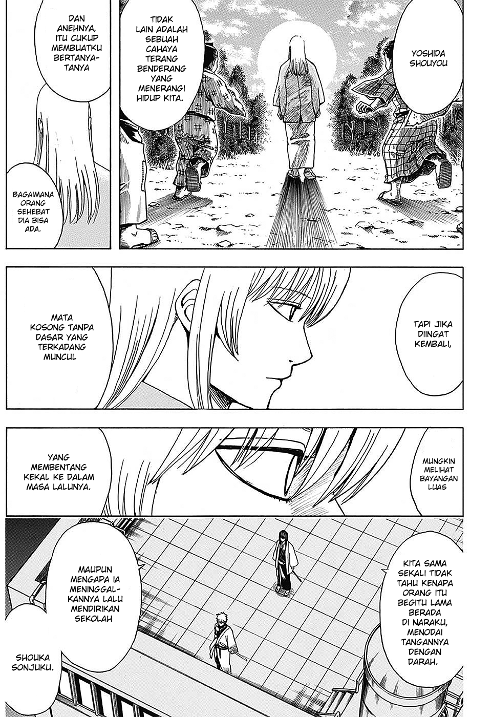 Silver Soul Chapter 555 - halaman 3