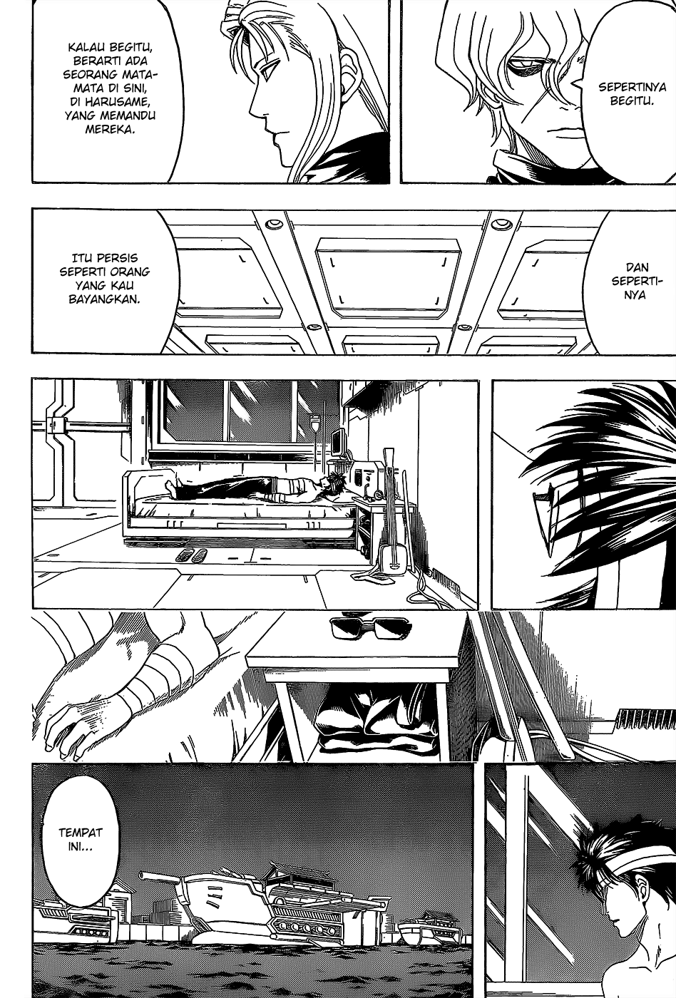 Silver Soul Chapter 556 - halaman 10