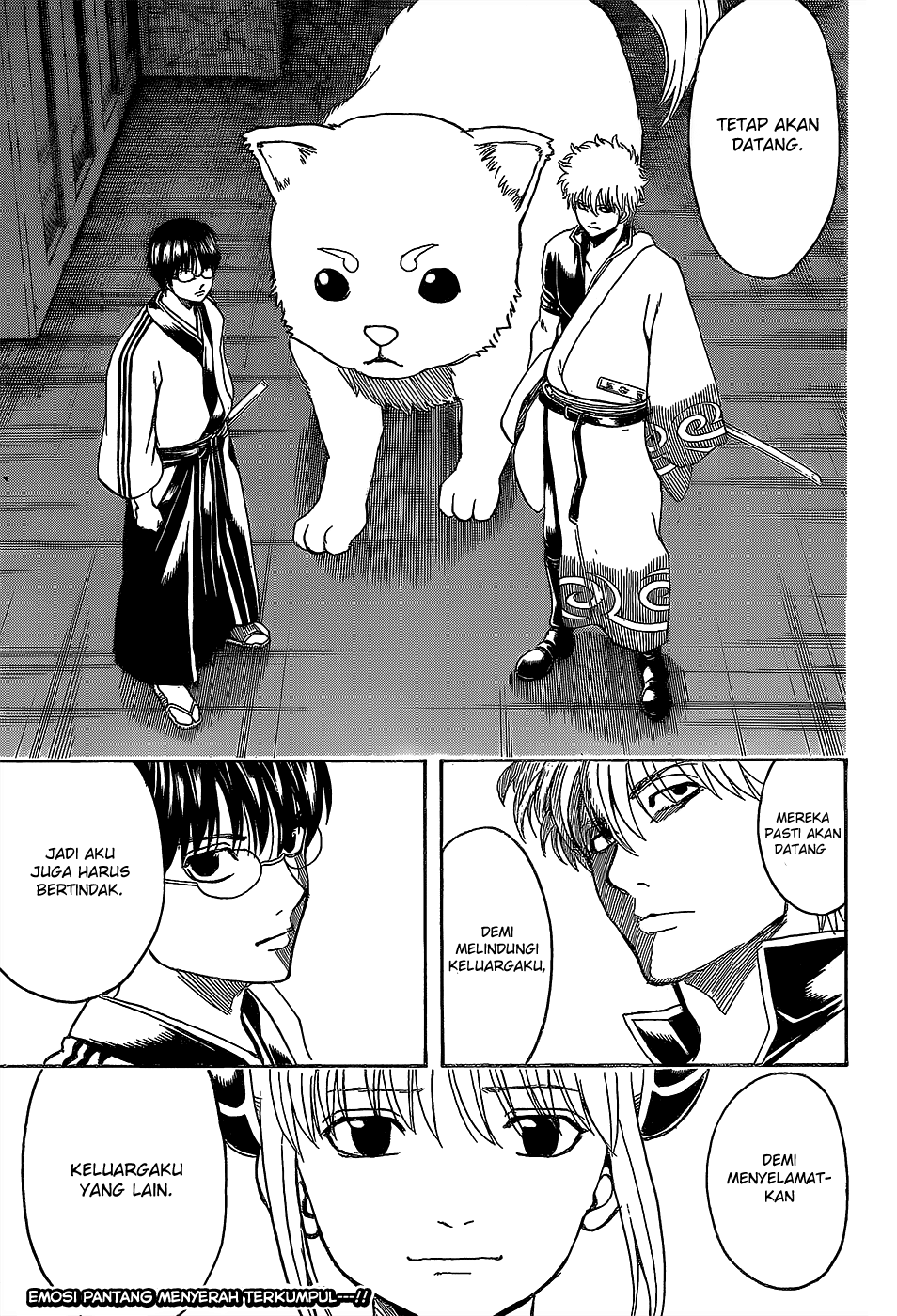 Silver Soul Chapter 556 - halaman 16