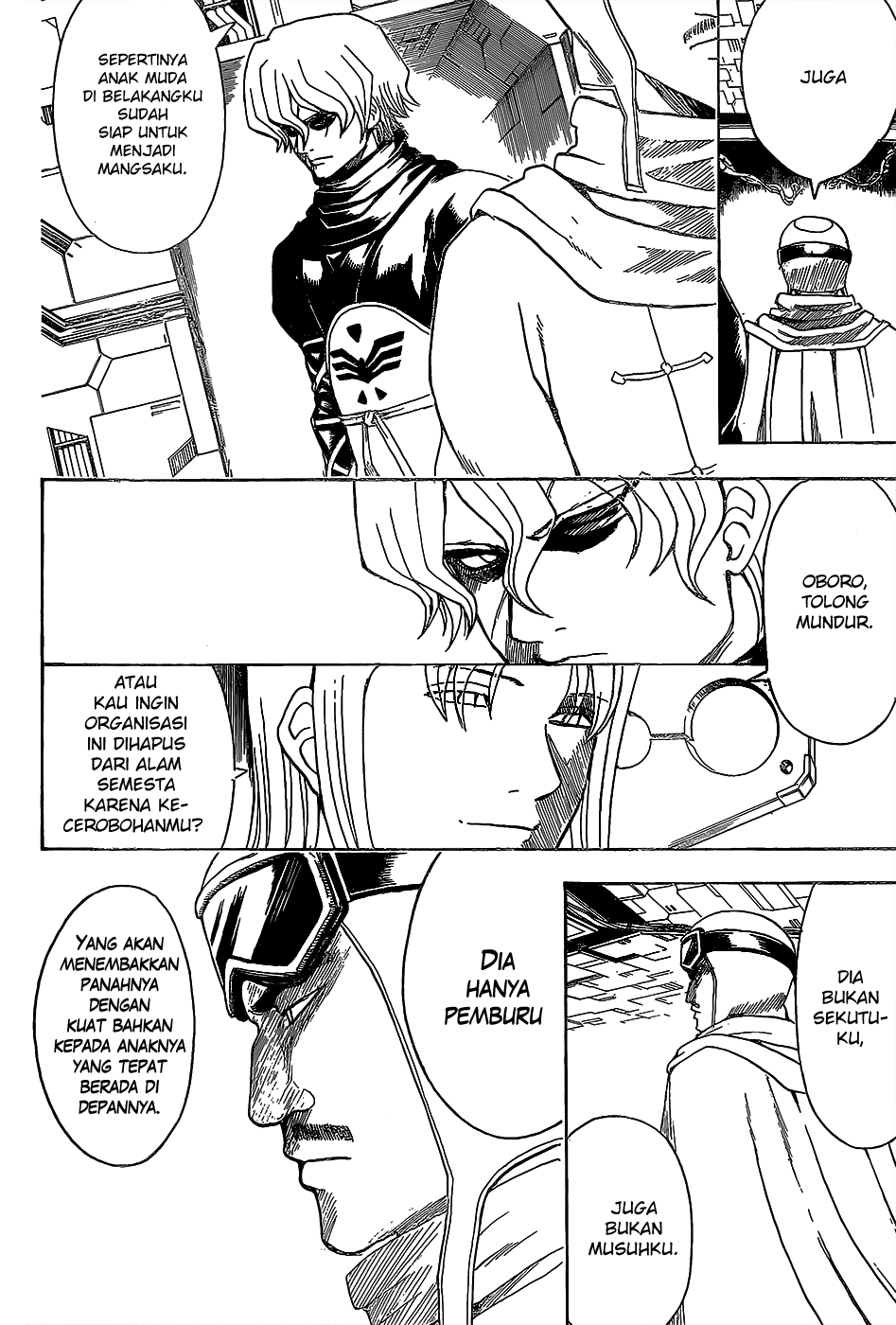Silver Soul Chapter 556 - halaman 4