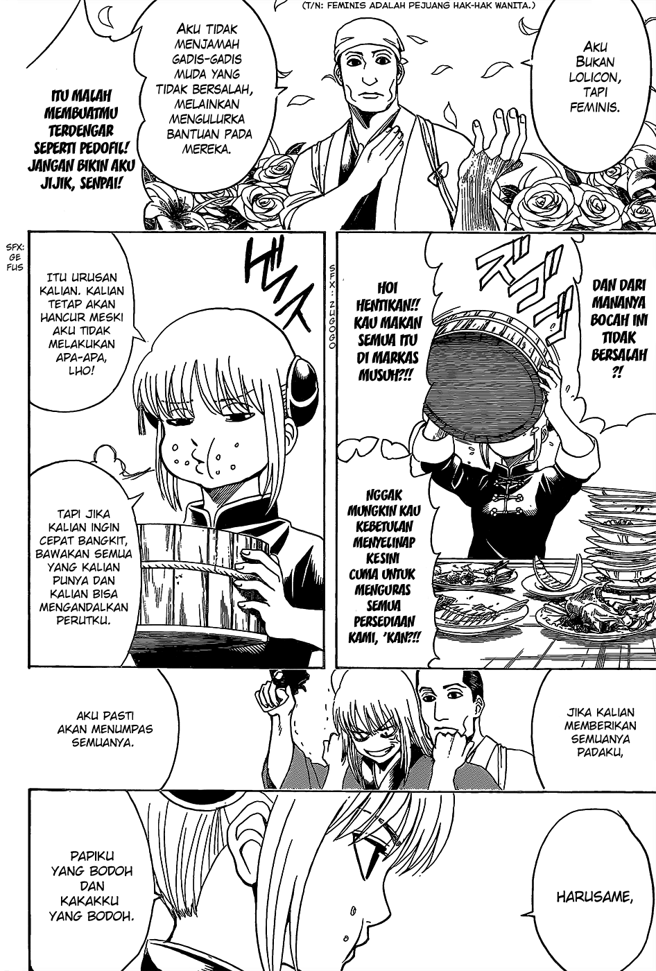 Silver Soul Chapter 556 - halaman 6