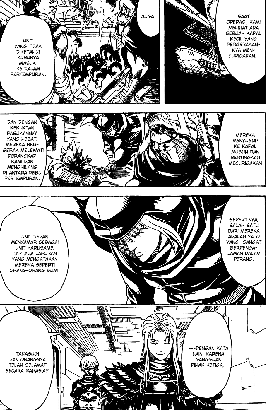 Silver Soul Chapter 556 - halaman 9