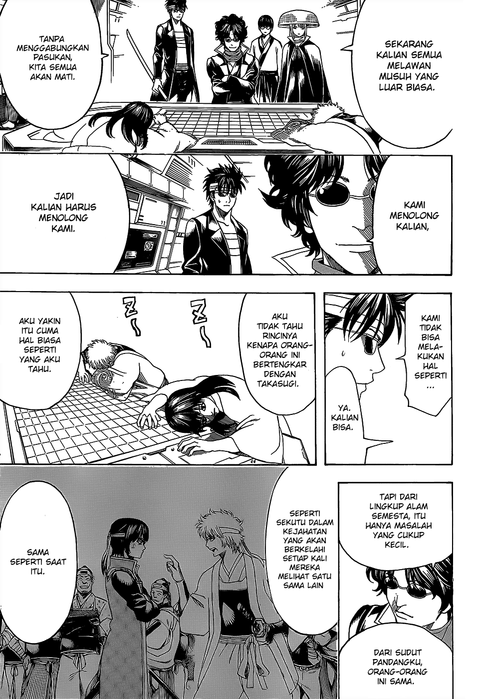 Silver Soul Chapter 557 - halaman 11