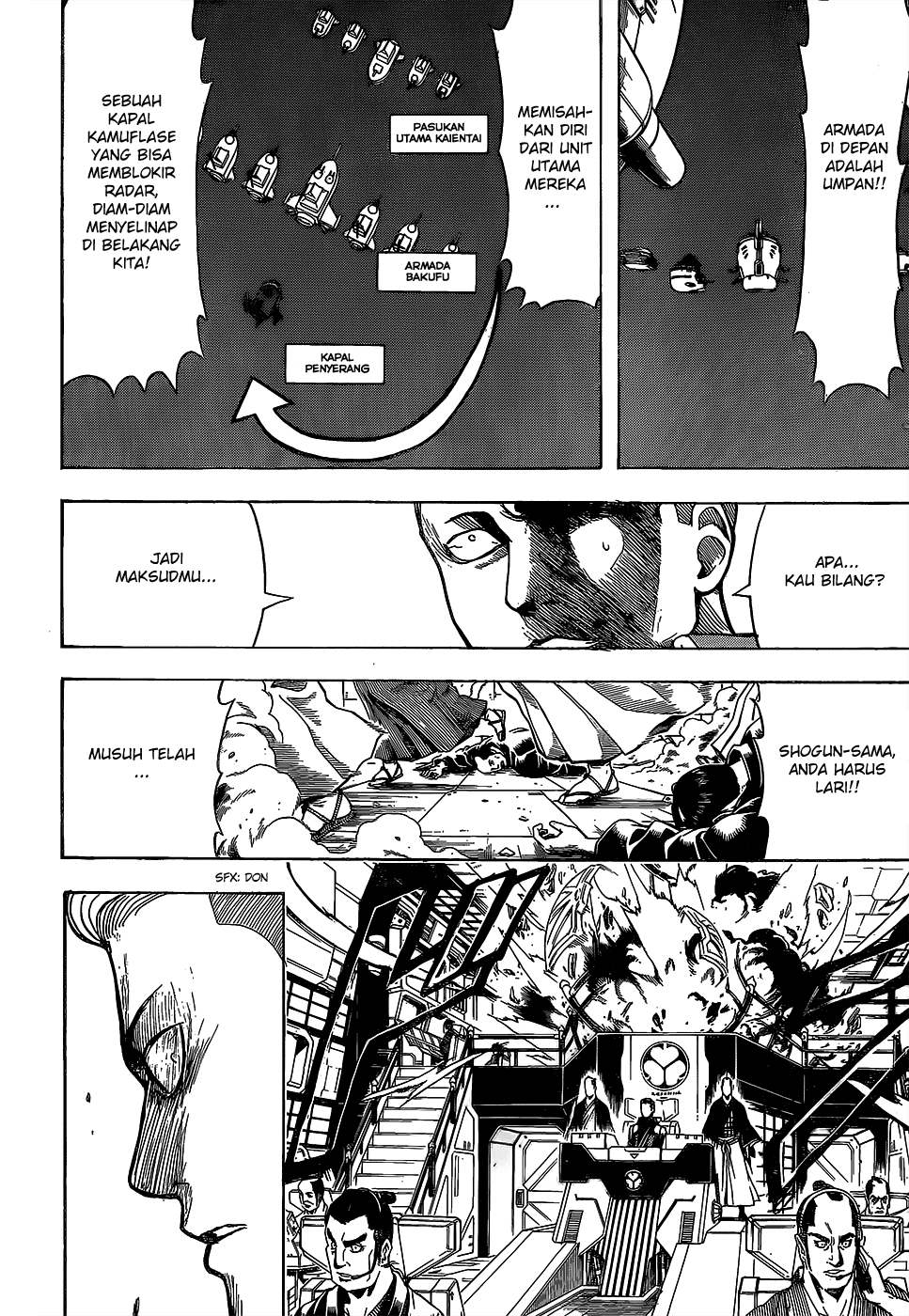 Silver Soul Chapter 557 - halaman 16