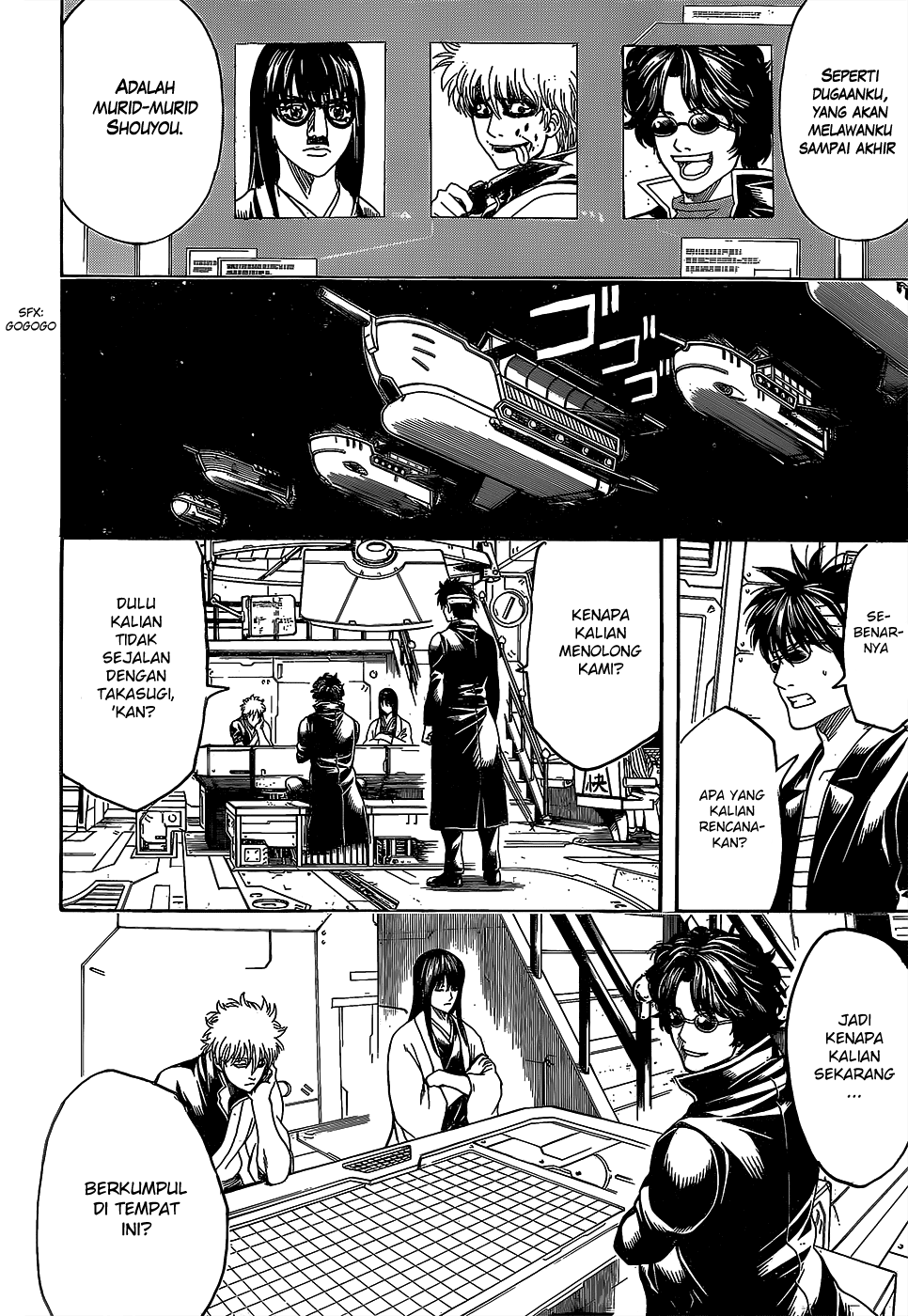 Silver Soul Chapter 557 - halaman 8