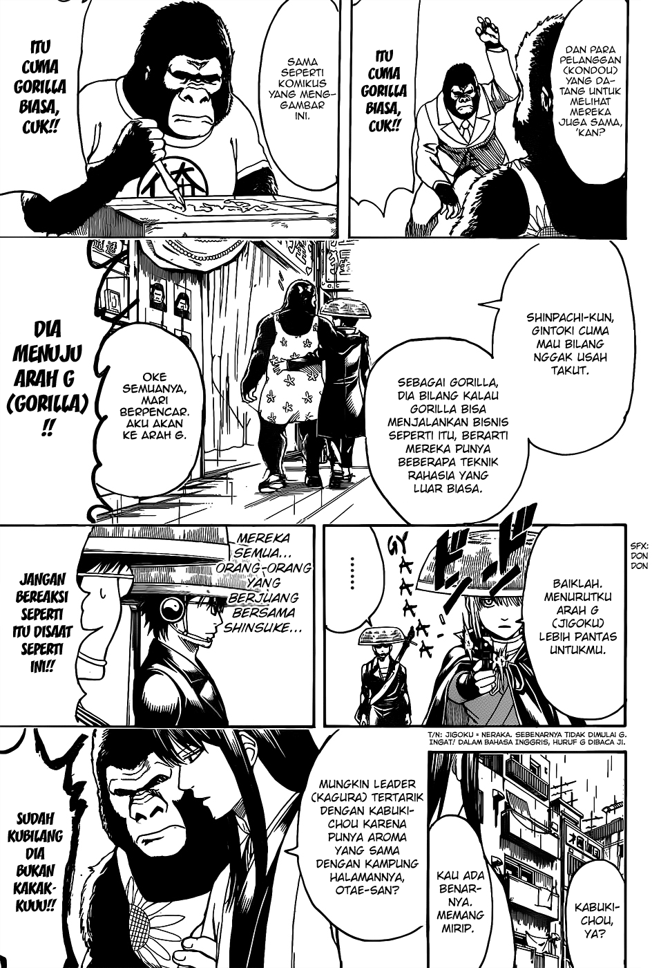 Silver Soul Chapter 559 - halaman 11