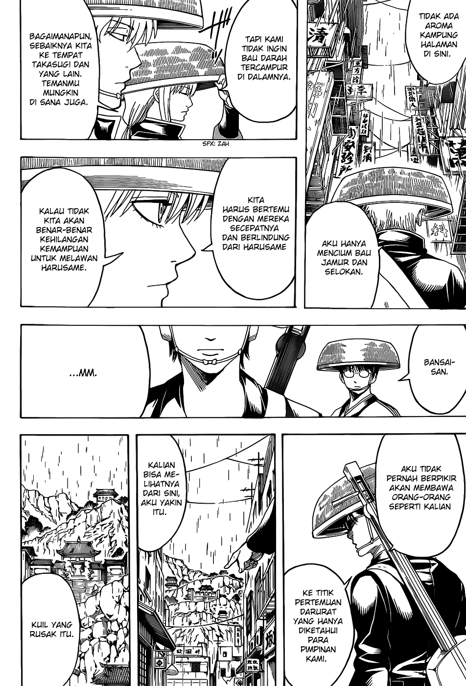 Silver Soul Chapter 559 - halaman 12