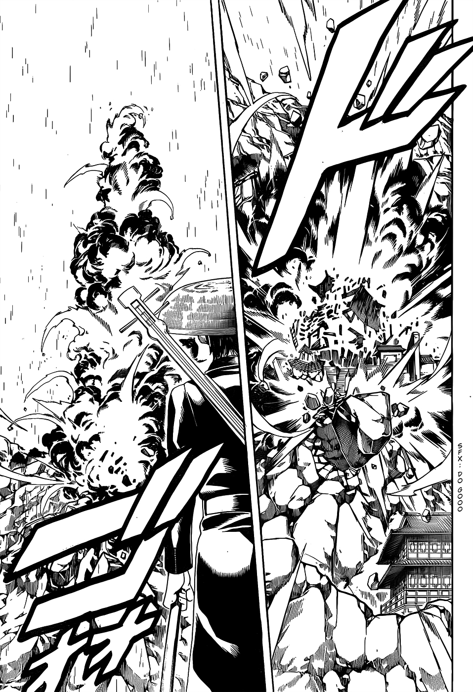 Silver Soul Chapter 559 - halaman 13