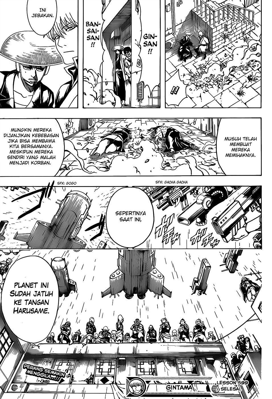 Silver Soul Chapter 559 - halaman 19