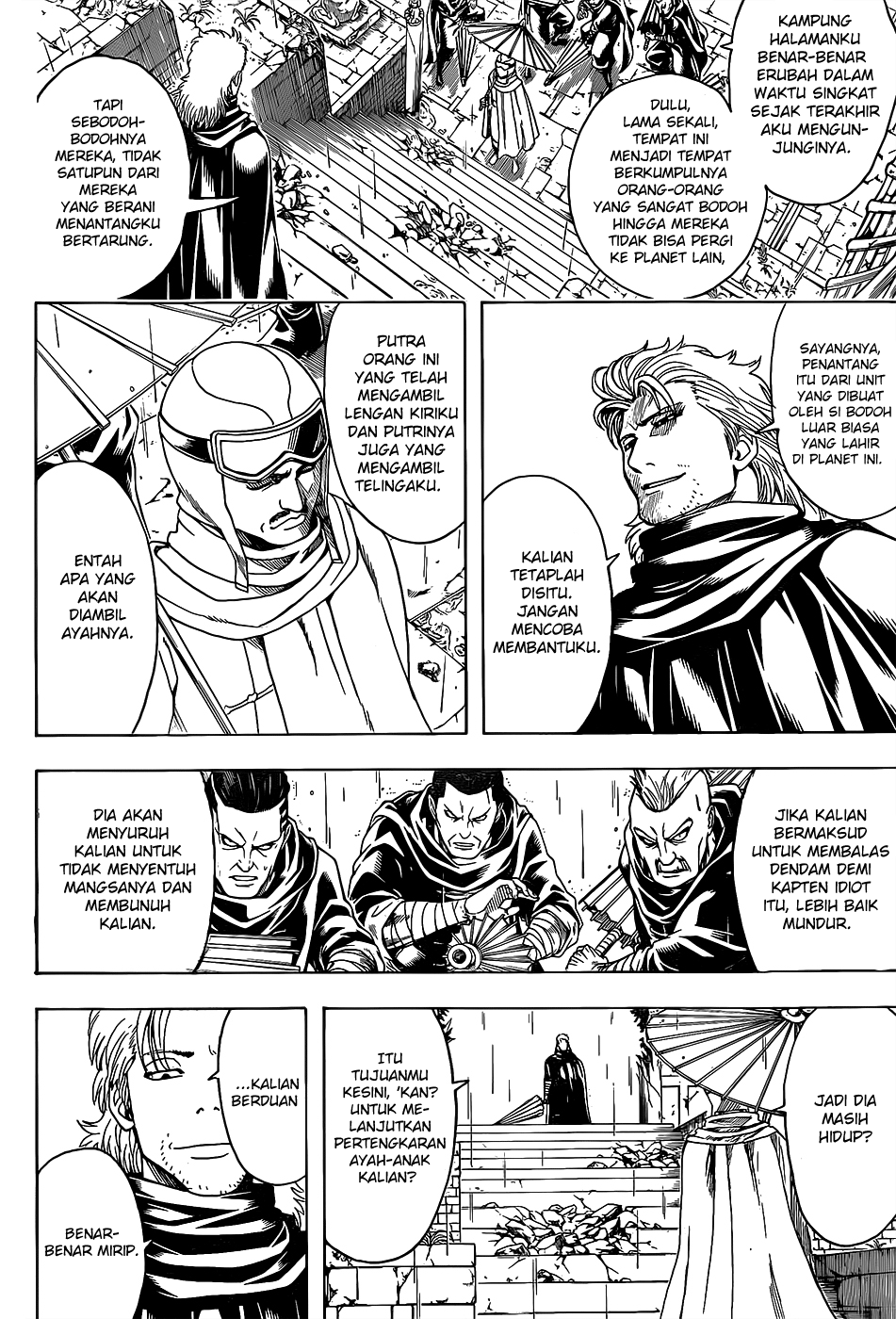 Silver Soul Chapter 559 - halaman 8