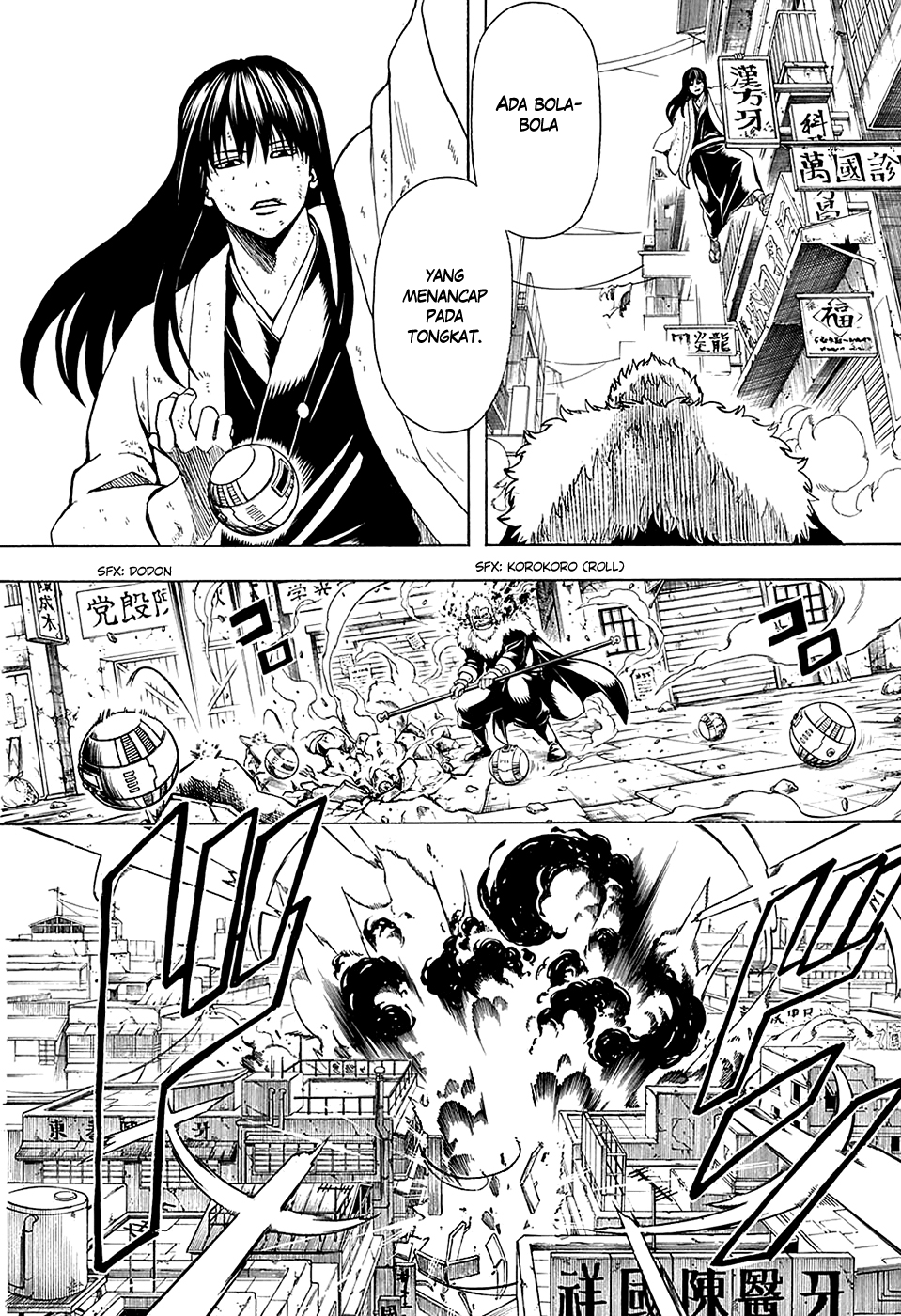 Silver Soul Chapter 562 - halaman 12