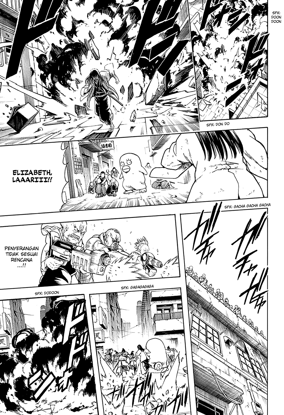Silver Soul Chapter 562 - halaman 13