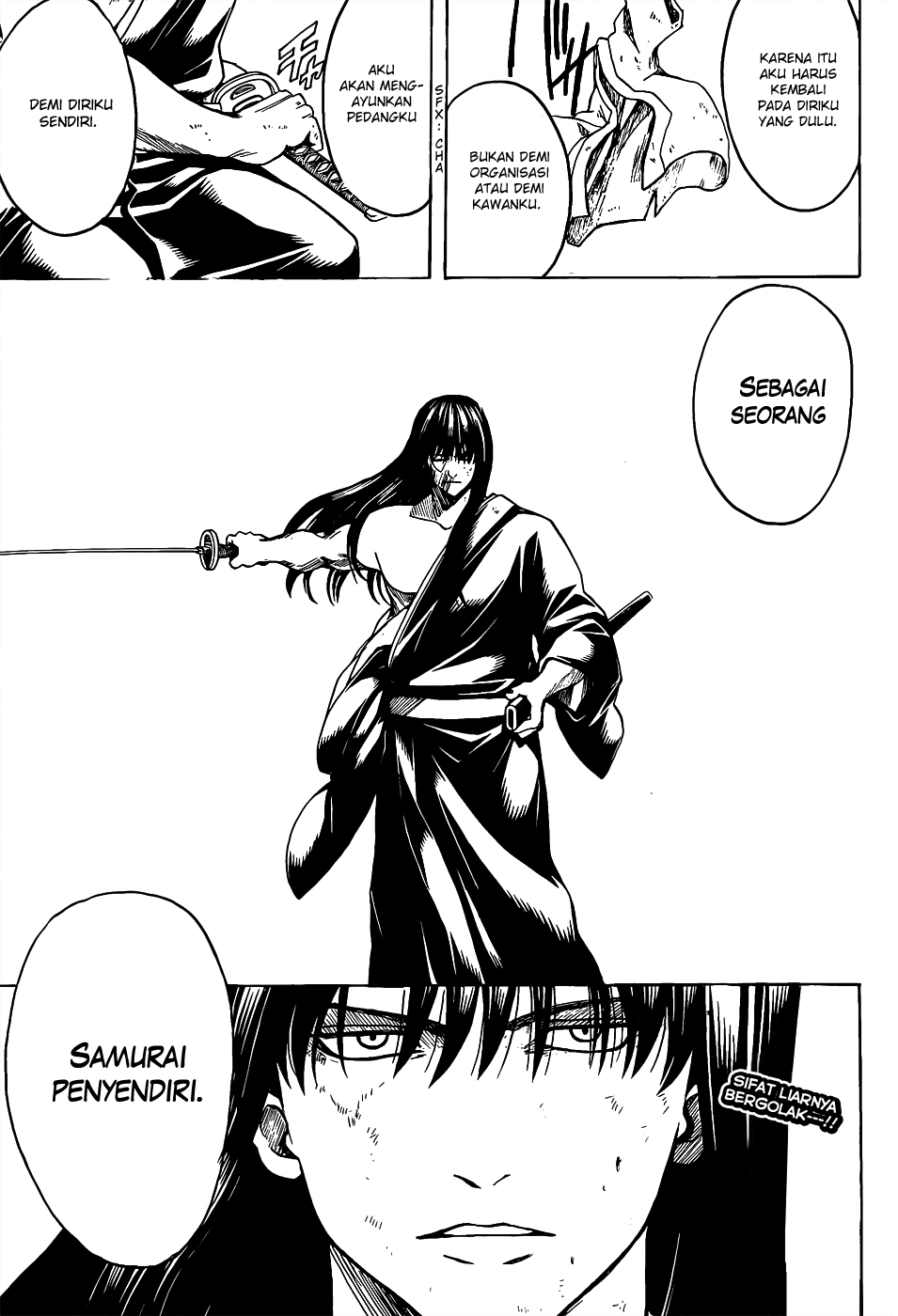 Silver Soul Chapter 562 - halaman 17
