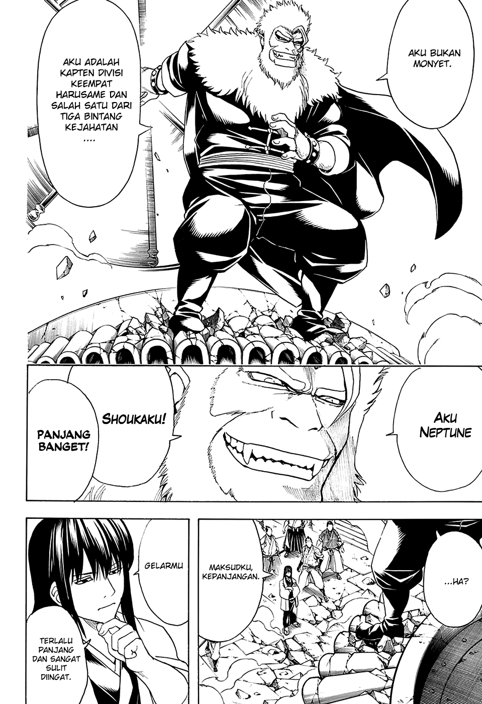Silver Soul Chapter 562 - halaman 2