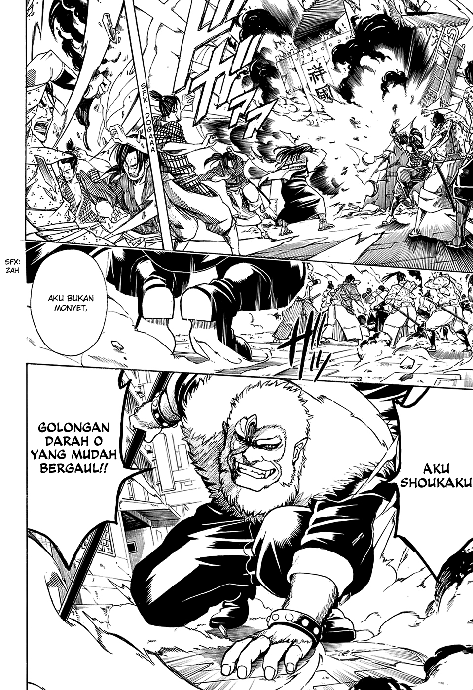 Silver Soul Chapter 562 - halaman 4