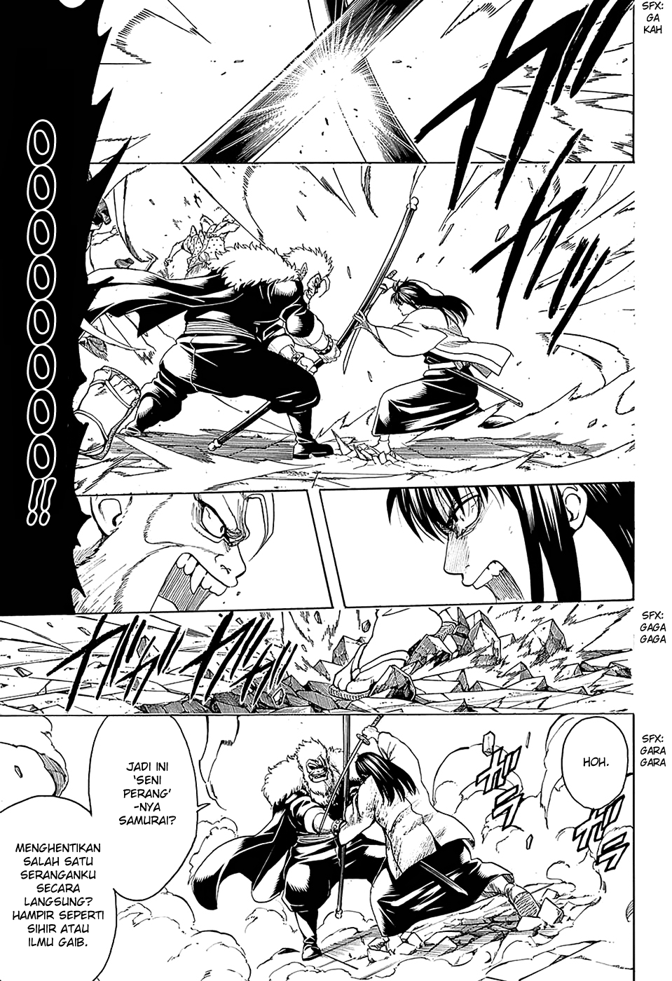 Silver Soul Chapter 562 - halaman 7