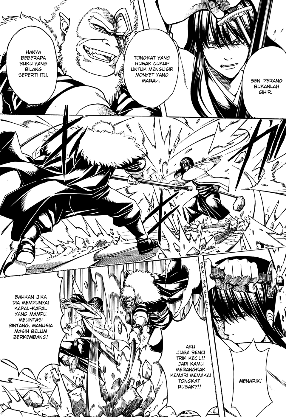 Silver Soul Chapter 562 - halaman 8