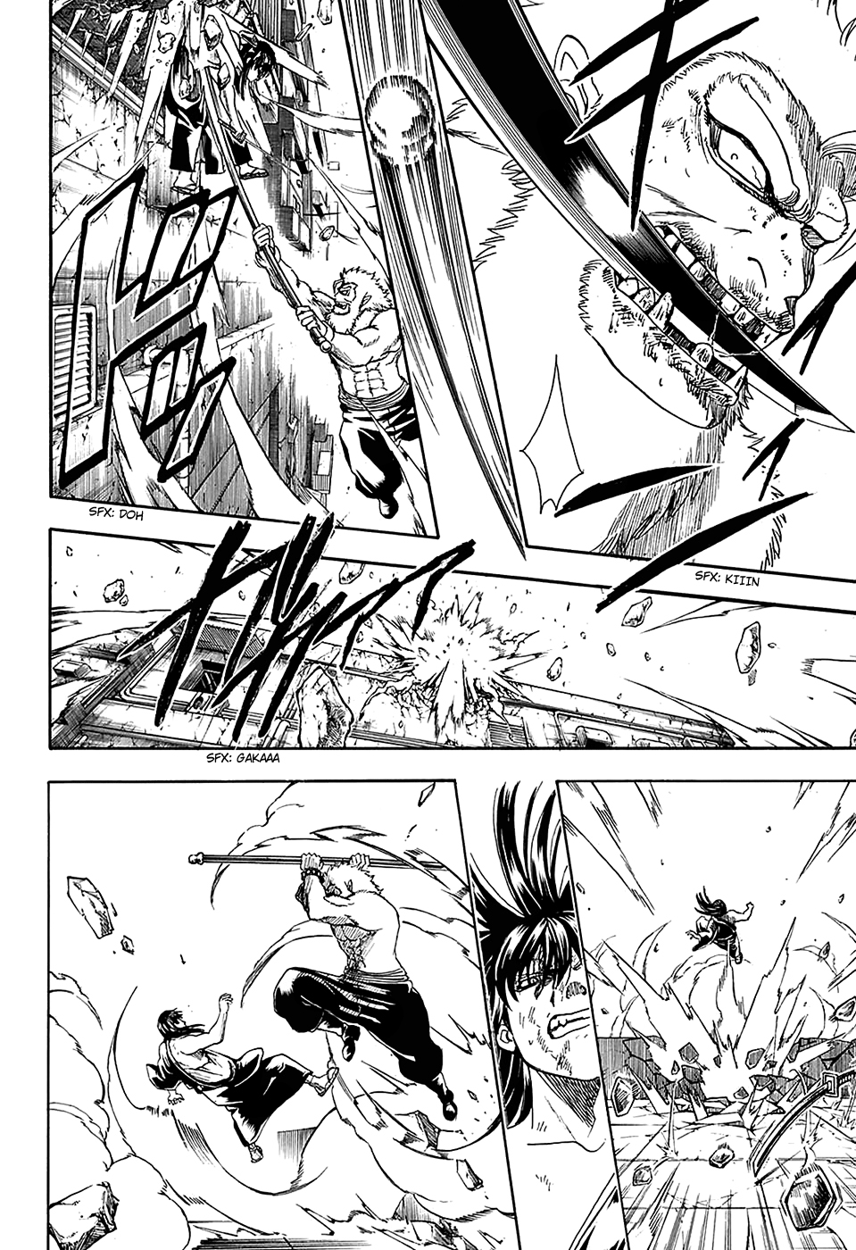 Silver Soul Chapter 563 - halaman 14