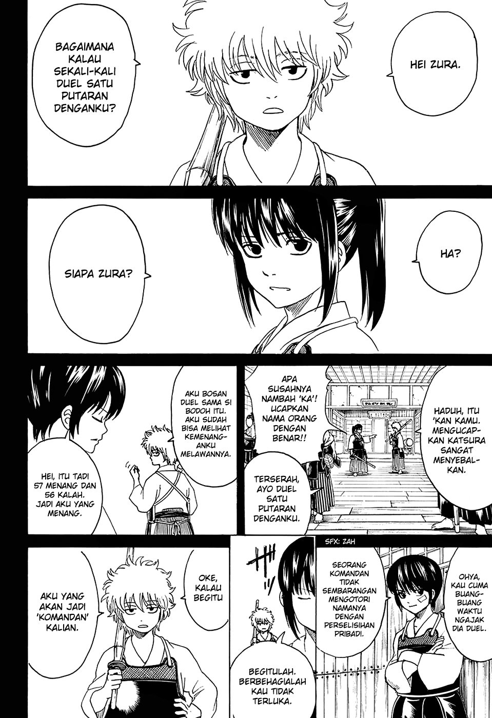 Silver Soul Chapter 563 - halaman 16