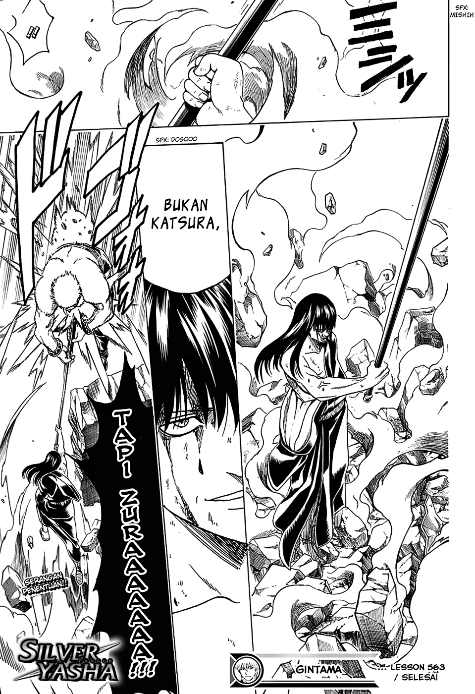 Silver Soul Chapter 563 - halaman 19