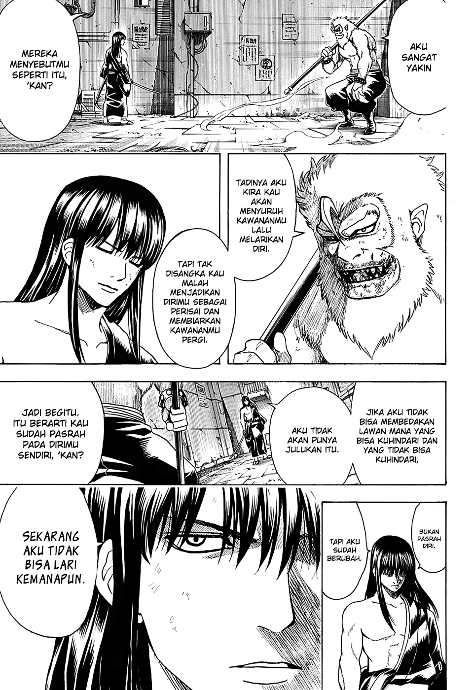 Silver Soul Chapter 563 - halaman 5