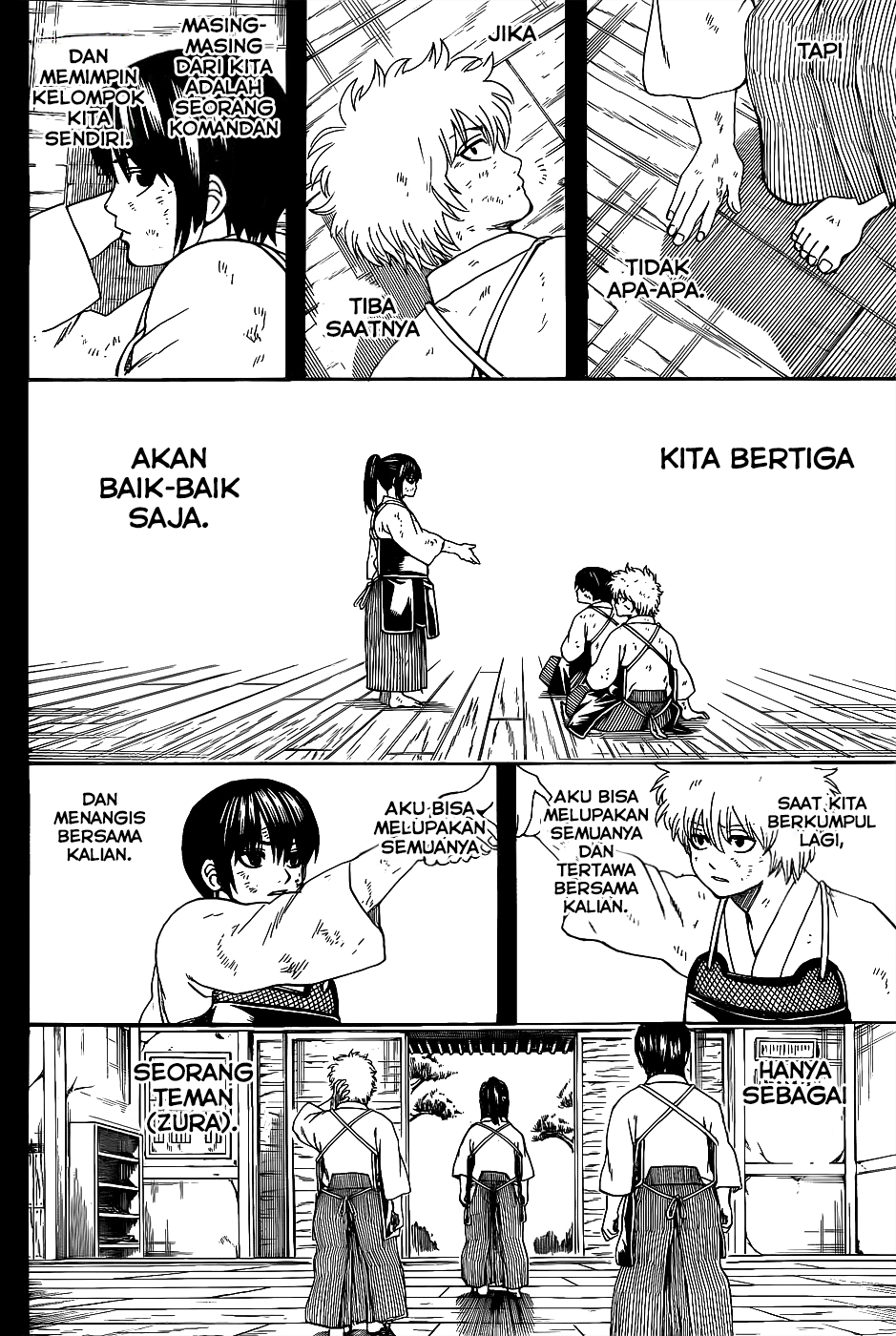 Silver Soul Chapter 564 - halaman 14