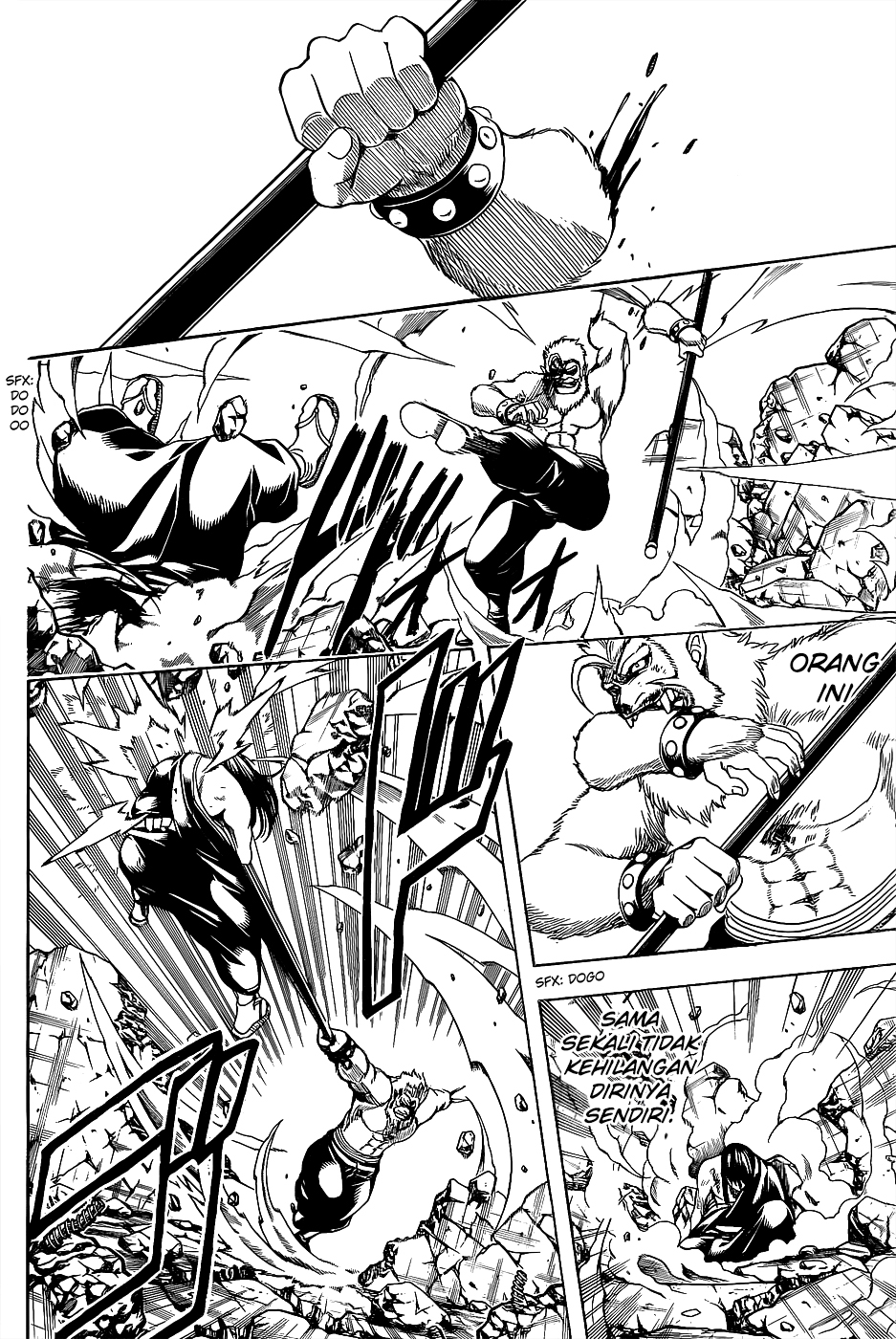 Silver Soul Chapter 564 - halaman 6