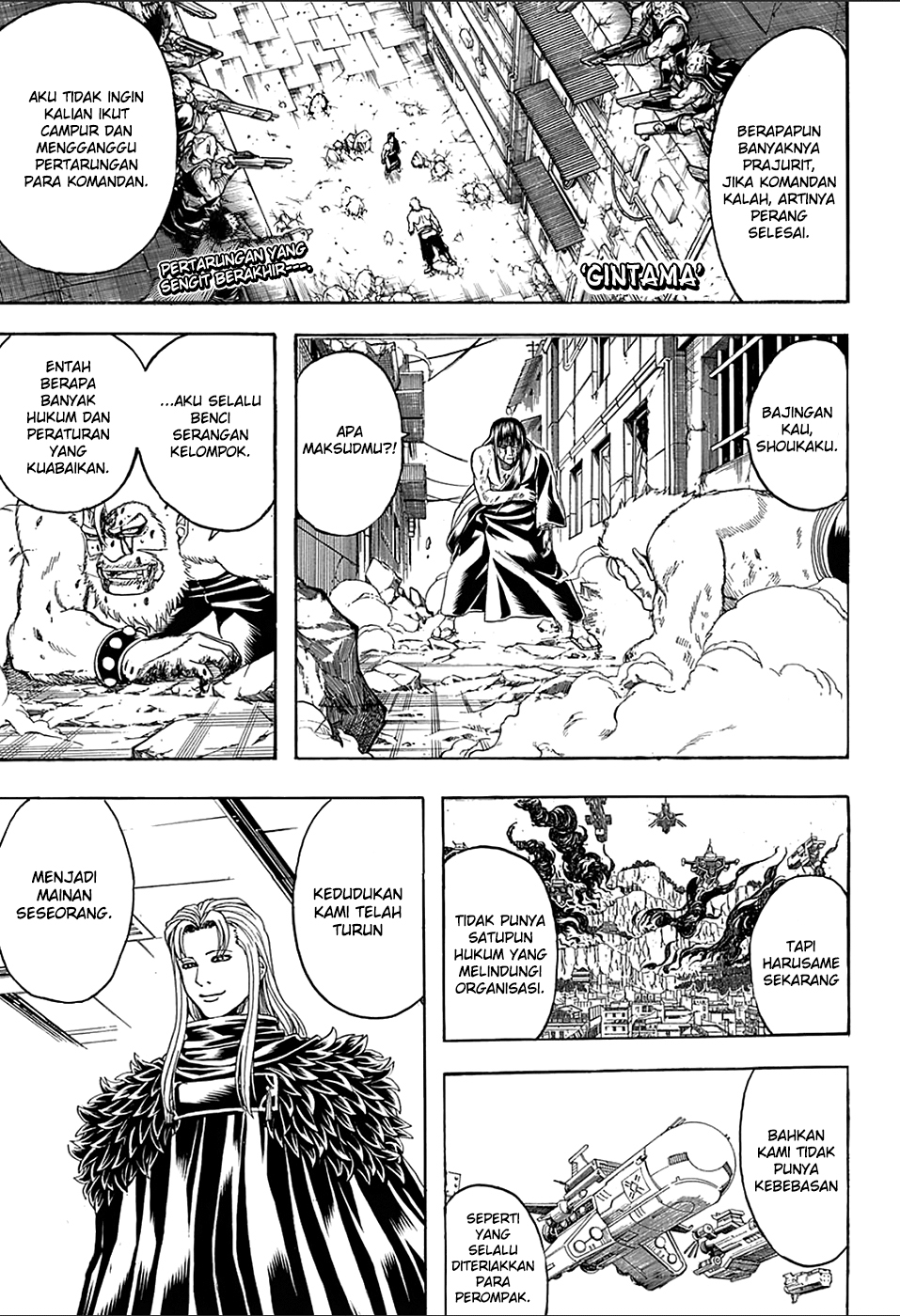 Silver Soul Chapter 565 - halaman 1
