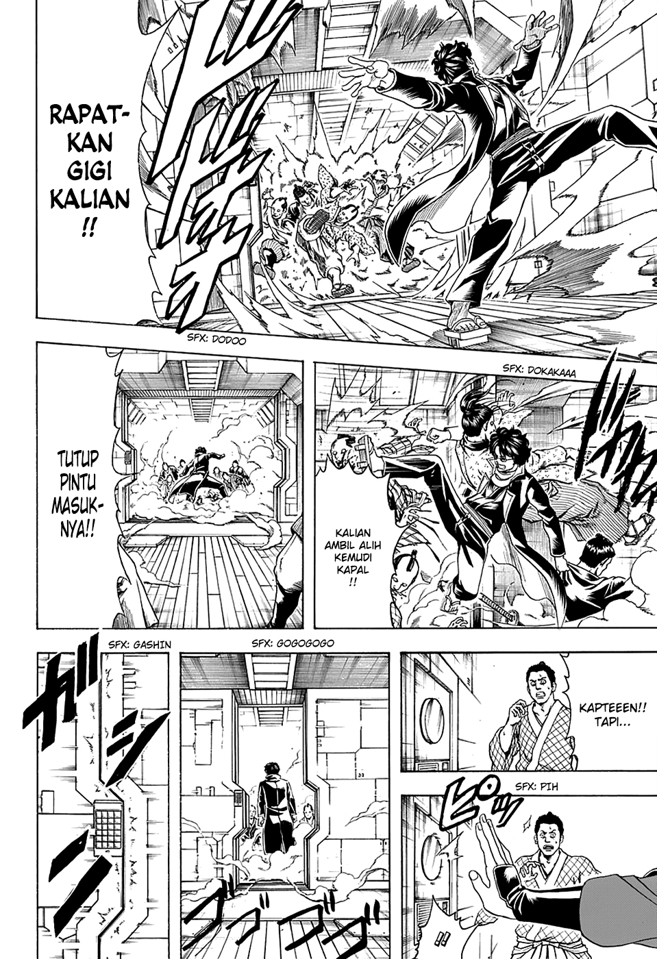 Silver Soul Chapter 565 - halaman 16